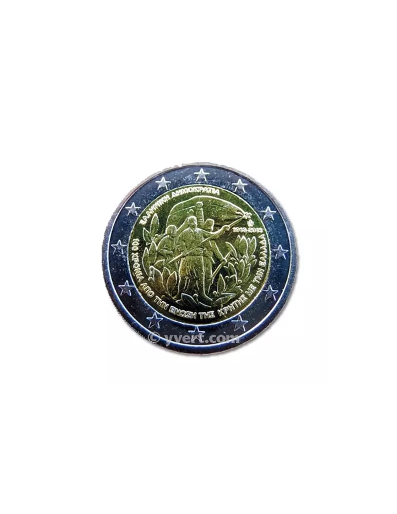 2 EURO COMMEMORATIVE 2013 : GRECE (100e anniversaire du rattachement de la Crète)