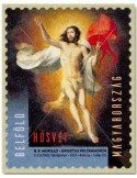 n° 4873 - Timbre HONGRIE Poste