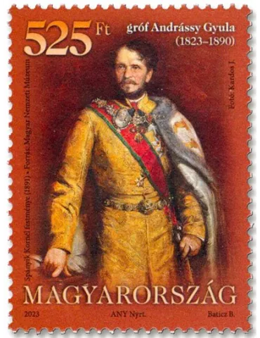 n° 4874 - Timbre HONGRIE Poste