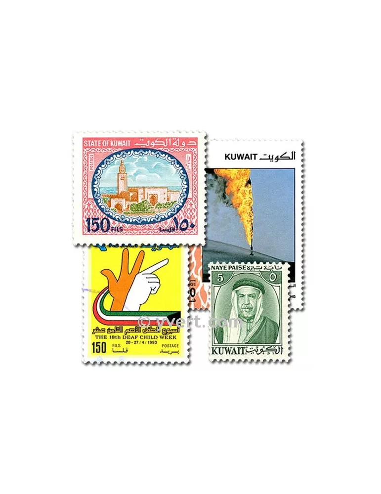 KOWEIT : pochette de 50 timbres (Oblitérés)