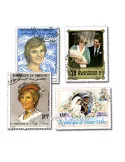 LADY DIANA : pochette de 50 timbres (Oblitérés)