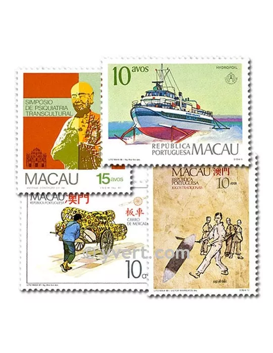 MACAO : pochette de 25 timbres (Oblitérés)