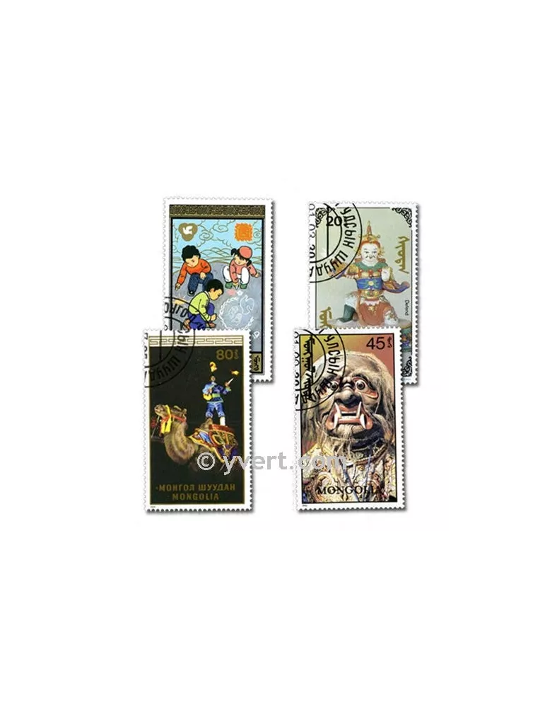 MONGOLIE : pochette de 1000 timbres (Oblitérés)
