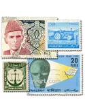 PAKISTAN : pochette de 200 timbres (Oblitérés)