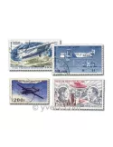 FRANCE POSTE AERIENNE : pochette de 25 timbres (Oblitérés)