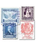 SALVADOR : pochette de 50 timbres (Oblitérés)