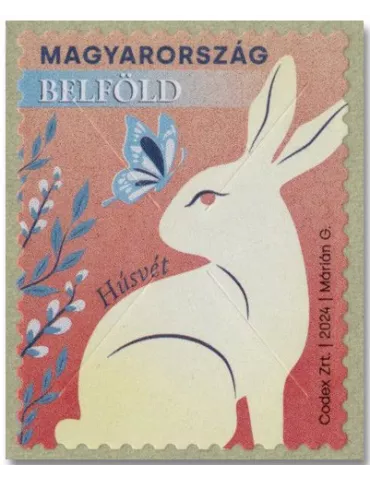 n° 4902 - Timbre HONGRIE Poste