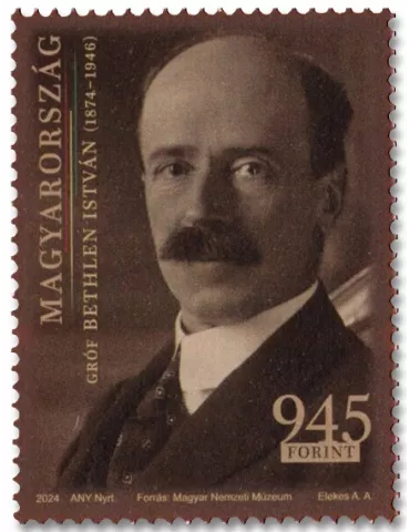 n° 4903 - Timbre HONGRIE Poste