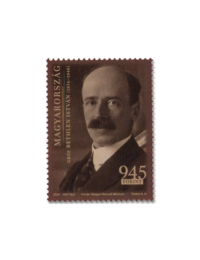 n° 4903 - Timbre HONGRIE Poste