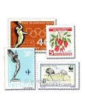 URUGUAY : pochette de 500 timbres (Oblitérés)