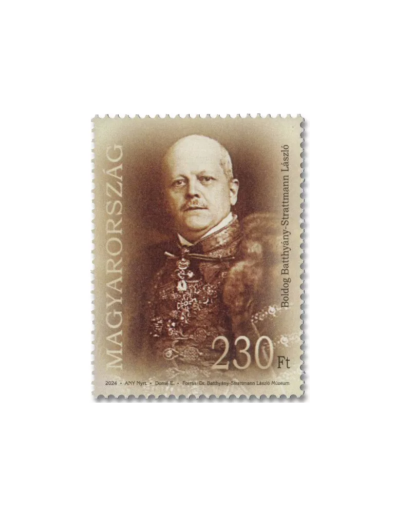 n° 4904 - Timbre HONGRIE Poste