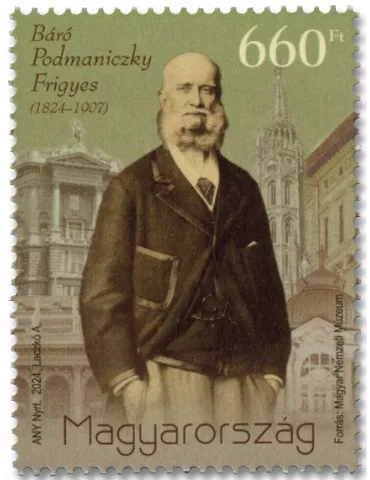 n° 4905 - Timbre HONGRIE Poste