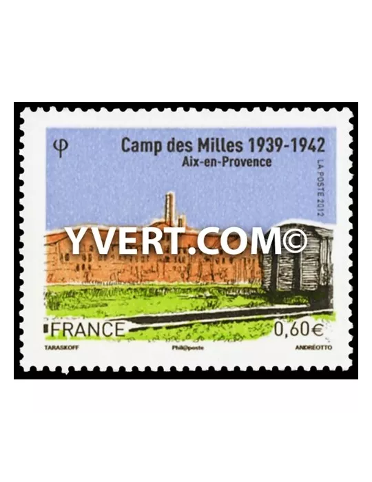 n° 4685 - Timbre France Poste