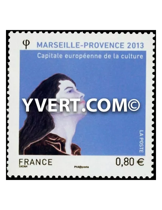 n° 4713 - Timbre France Poste