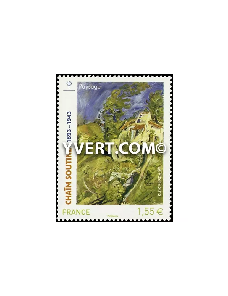 n° 4716 - Timbre France Poste