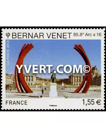 n° 4723 - Timbre France Poste