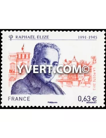 n° 4724 - Timbre France Poste