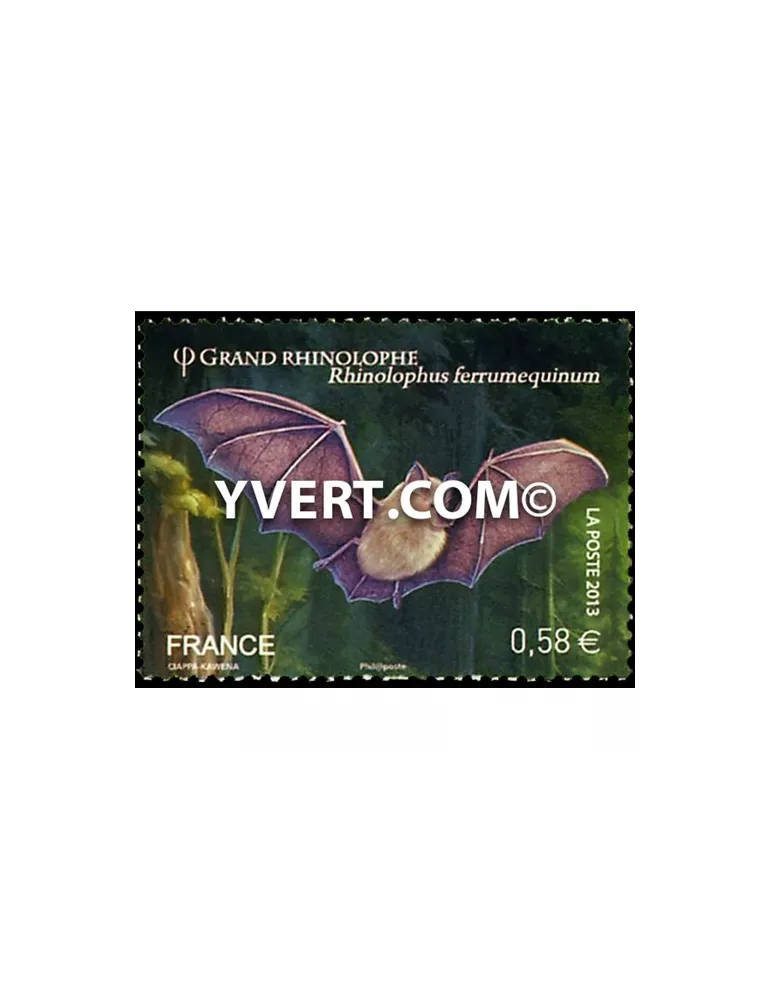 n° 4739 - Timbre France Poste