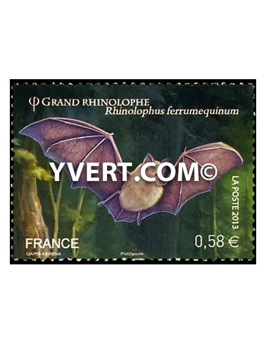 n° 4739 - Timbre France Poste