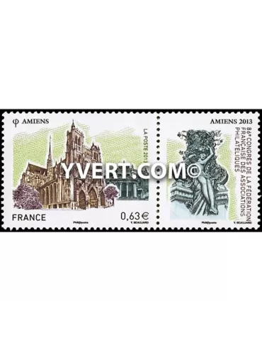 n° 4748 - Timbre France Poste