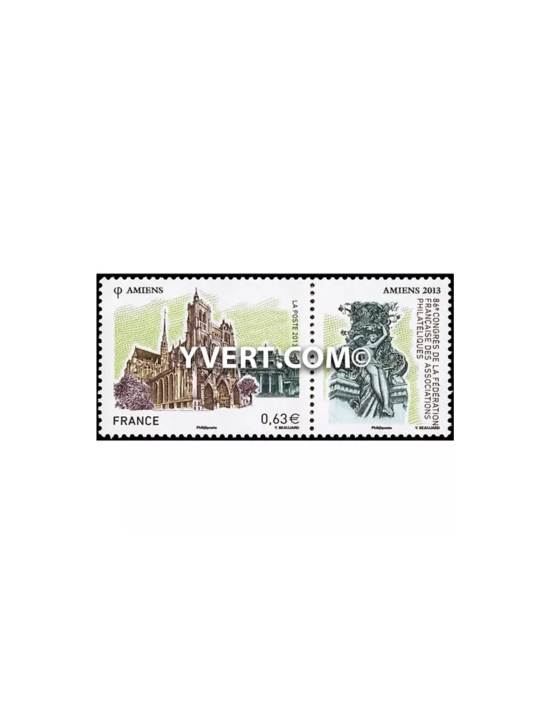 n° 4748 - Timbre France Poste