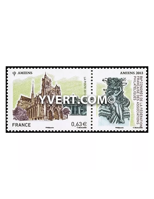 n° 4748 - Timbre France Poste