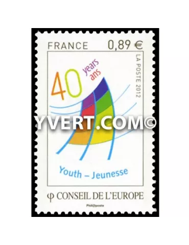 n° 153 - Timbre France De service