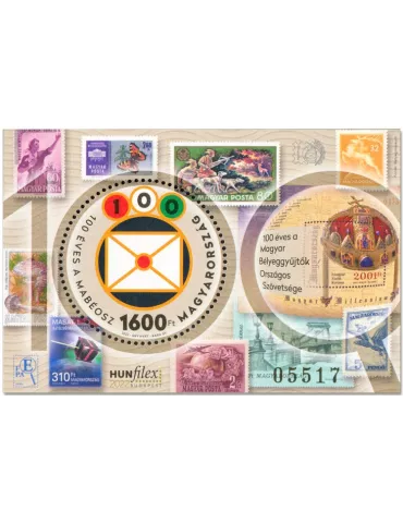 n° 466 - Timbre HONGRIE Blocs et feuillets