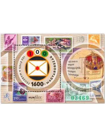 n° 466B - Timbre HONGRIE Blocs et feuillets