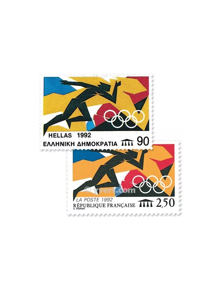 1992 - Émission commune-France-Grèce-(pochette)