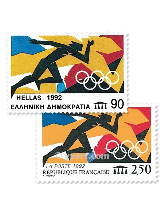 1992 - Émission commune-France-Grèce-(pochette)