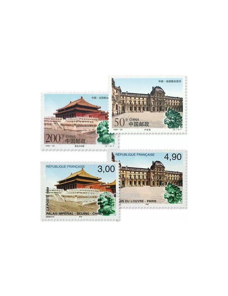 1998 - Émission commune-France-Chine