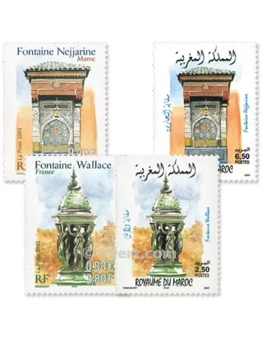 2001 - Émission commune-France-Maroc