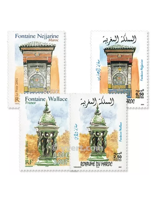 2001 - Émission commune-France-Maroc