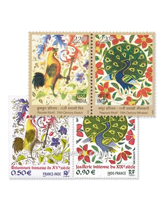 2003 - Émission commune-France-Inde