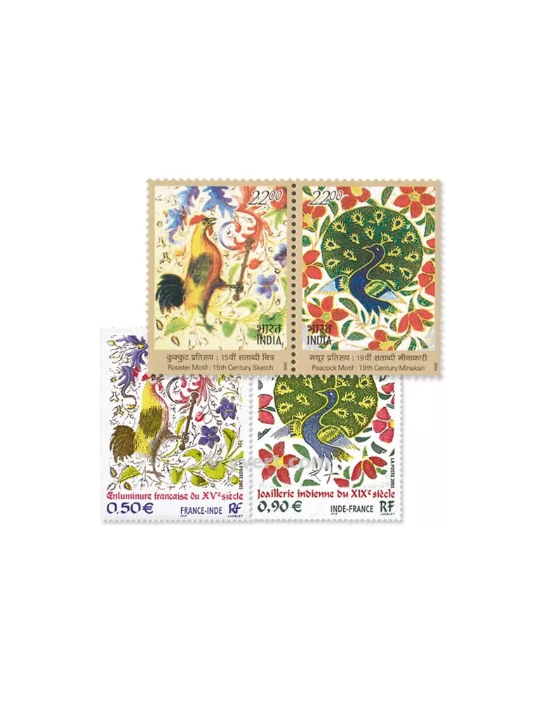2003 - Émission commune-France-Inde-(pochette)