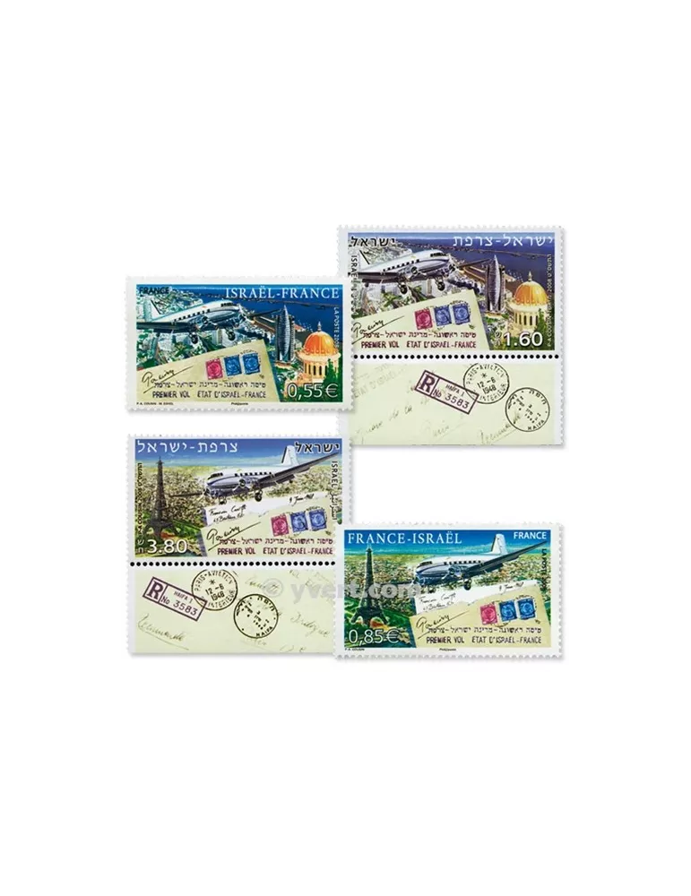 2008 - Émission commune-France-Israel-(pochette)