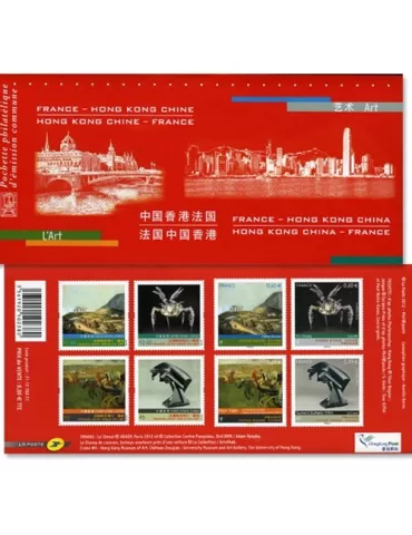 2012 - Émission commune-France-Hong-Kong-(pochette)