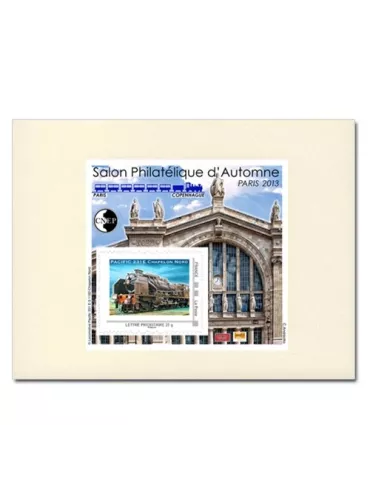 n° 64a - Timbe France CNEP (Non dentelé)