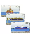 n°4985/4987 - Timbre Chine Poste