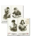 n°4988/4991 - Timbre Chine Poste