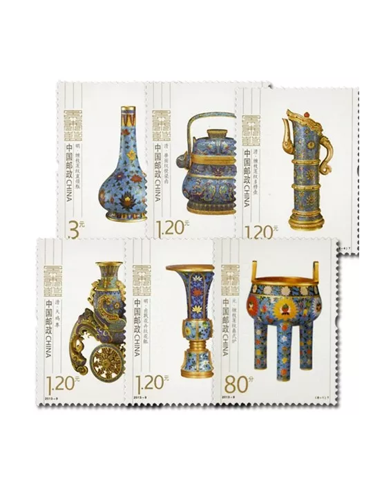 n°5012/5017 - Timbre Chine Poste