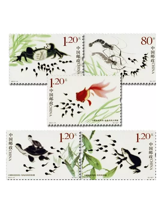 n°5029/5033 - Timbre Chine Poste