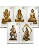 n°5034/5039 - Timbre Chine Poste