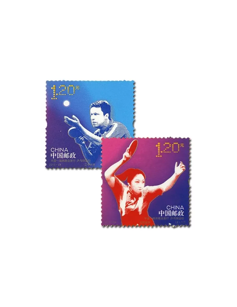 n°5080/5081 - Timbre Chine Poste