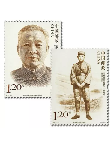 n°5087/5088 - Timbre Chine Poste