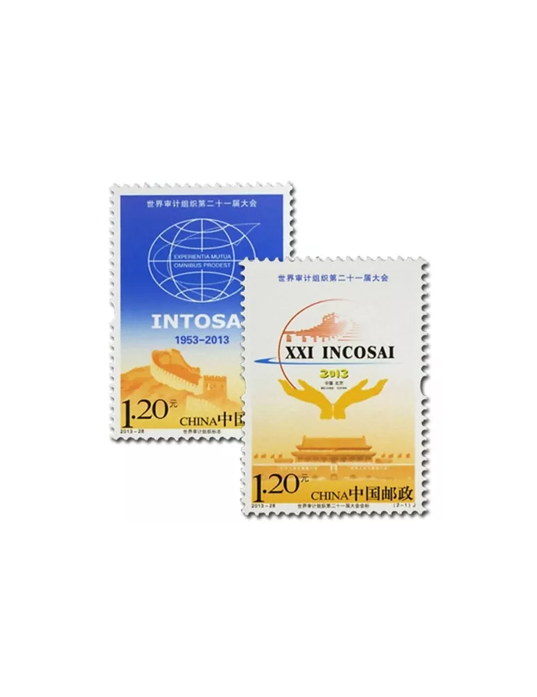 n°5089/5090 - Timbre Chine Poste