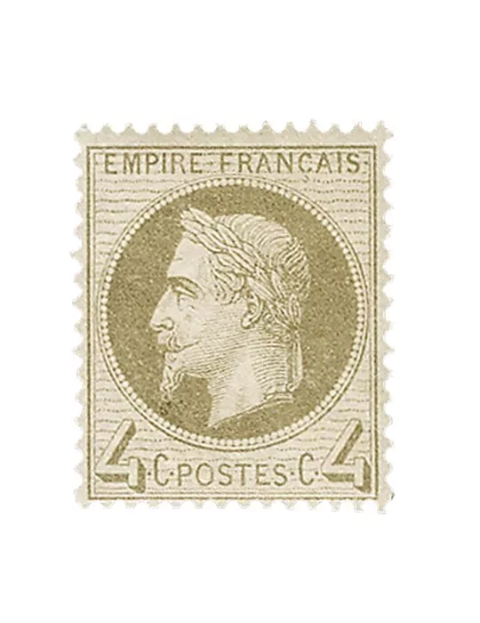 n° 27A obl. - Napoléon III (Empire lauré)