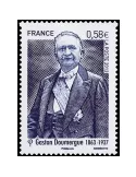 n° 4793 - Timbre France Poste
