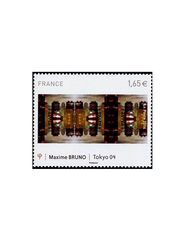 n° 4837 - Timbre France Poste